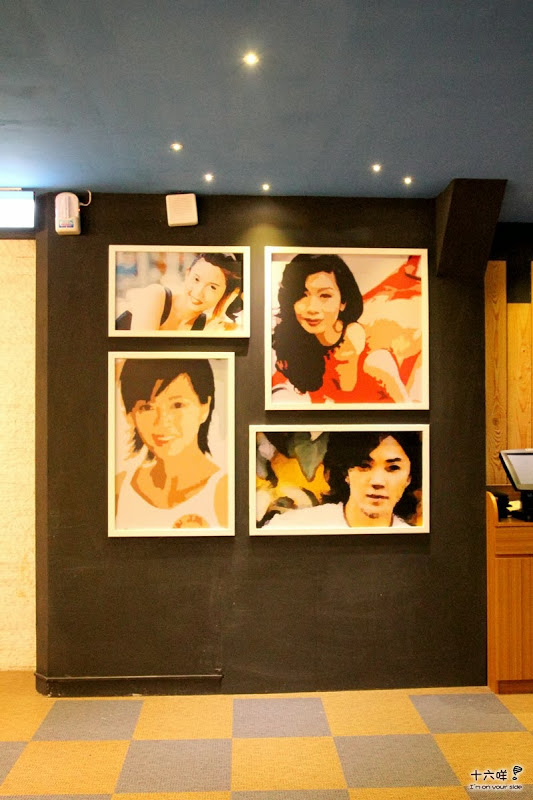 群星會港式茶餐廳：台北中山區美食 群星會港式茶餐廳