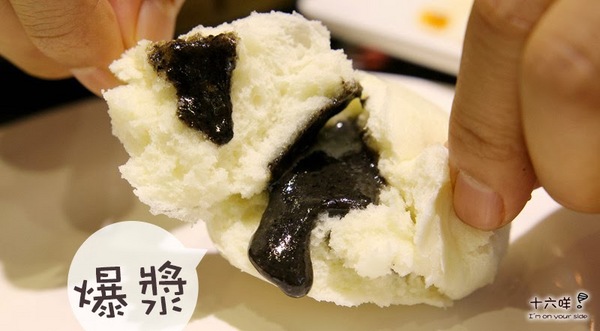 群星會港式茶餐廳：台北中山區美食 群星會港式茶餐廳