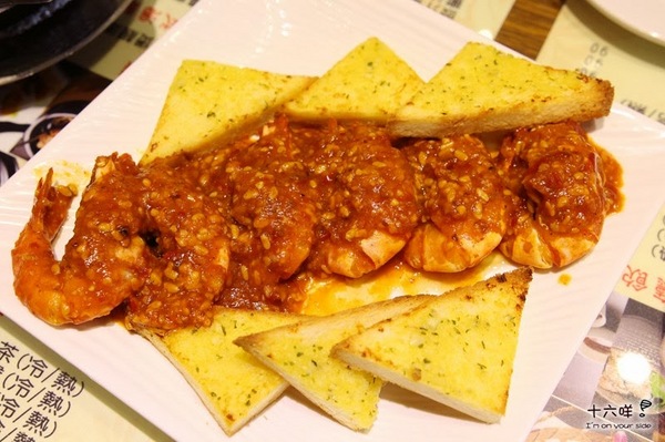 群星會港式茶餐廳：台北中山區美食 群星會港式茶餐廳