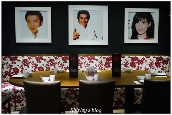 群星會港式茶餐廳：群星會港式茶餐廳