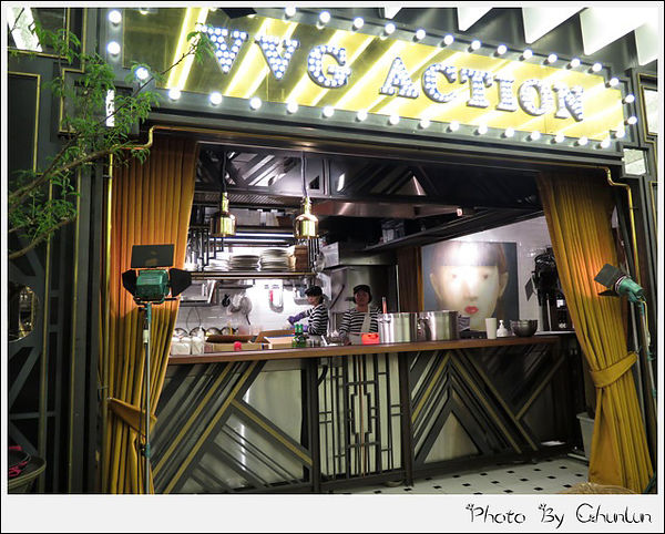 好樣情事　VVG ACTION