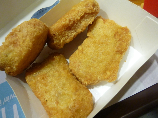 麥當勞(苗栗頭份店)：【苗栗頭份】期間限定，春日美味賞－麥當勞月見牛肉堡餐