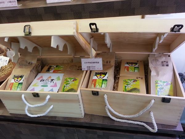 白水木精品咖啡(太原央廚):值得用心品嚐的店。餐點吃起來道道是驚喜