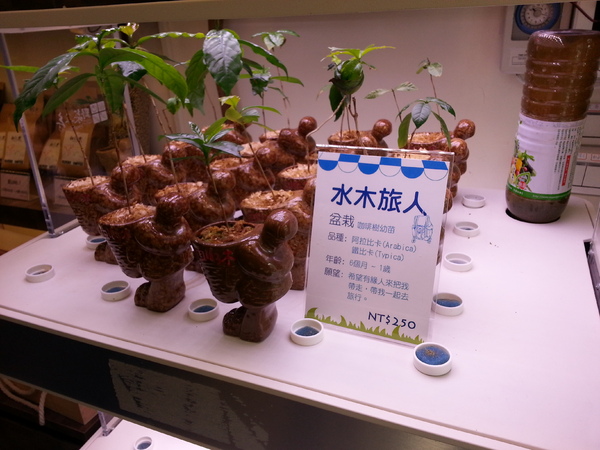 白水木精品咖啡(太原央廚):值得用心品嚐的店。餐點吃起來道道是驚喜