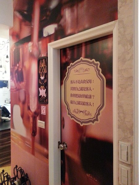 白水木精品咖啡(太原央廚):值得用心品嚐的店。餐點吃起來道道是驚喜