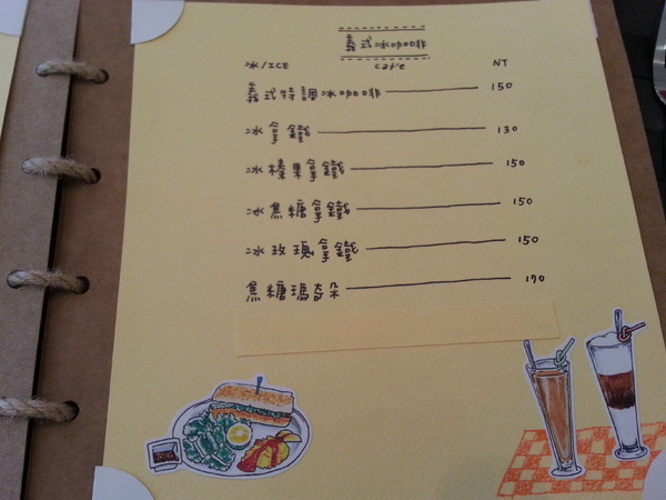 白水木精品咖啡(太原央廚):值得用心品嚐的店。餐點吃起來道道是驚喜