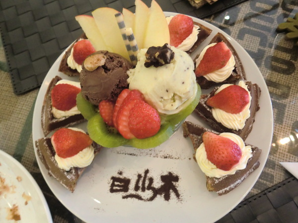 白水木精品咖啡:白水木精品咖啡~