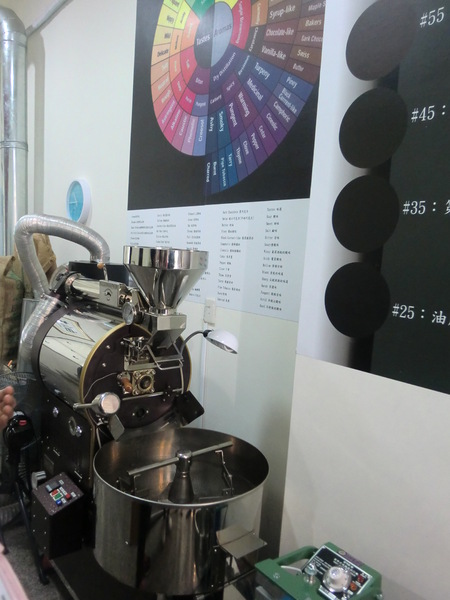 白水木精品咖啡:白水木精品咖啡~