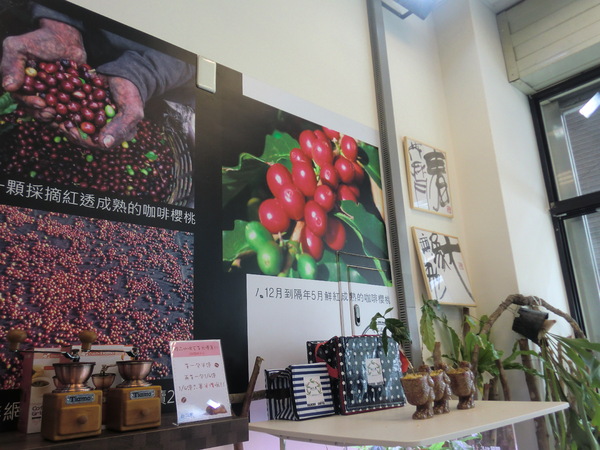 白水木精品咖啡:白水木精品咖啡~