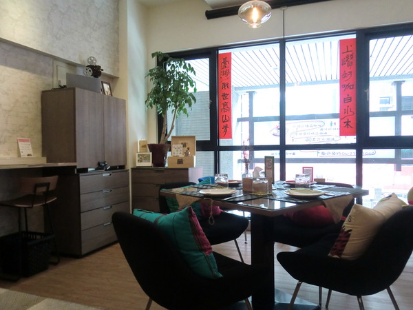 白水木精品咖啡:白水木精品咖啡~