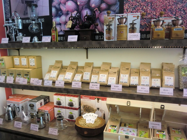 白水木精品咖啡:白水木精品咖啡~