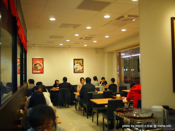 山小屋拉風拉麵：【食記】台中Yamagoya Ramen山小屋-筑豐拉麵@西區 : 還好沒有需要到翻桌~口中暗罵