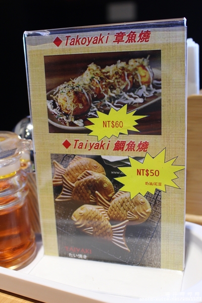 山小屋拉麵:山小屋拉麵✪最❤日式炸豆腐~yummy~103.10.17