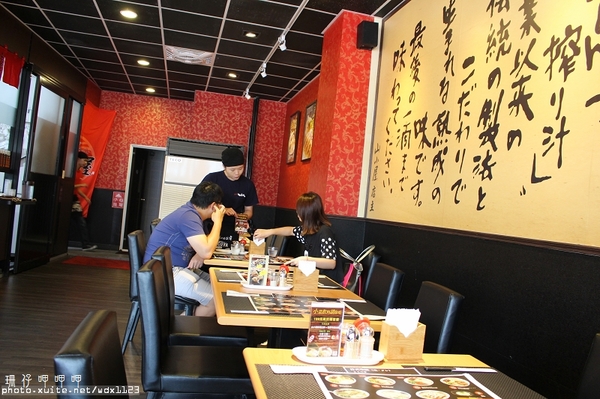 山小屋拉麵:山小屋拉麵✪最❤日式炸豆腐~yummy~103.10.17