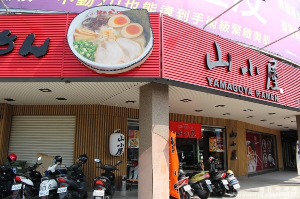 山小屋拉麵:山小屋拉麵✪最❤日式炸豆腐~yummy~103.10.17