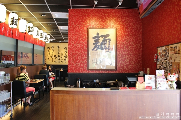 山小屋拉麵:山小屋拉麵✪最❤日式炸豆腐~yummy~103.10.17