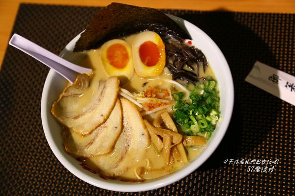 山小屋拉麵：日本九州豚骨拉麵重現~山小屋拉麵