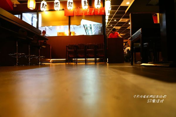 山小屋拉麵：日本九州豚骨拉麵重現~山小屋拉麵