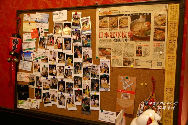 山小屋拉麵：日本九州豚骨拉麵重現~山小屋拉麵