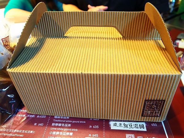 采吉軒:<台北|大同>台北最好吃的紅豆湯~無敵日式麻糬!抹茶紅豆牛奶冰~采吉軒手焙紅豆專賣店