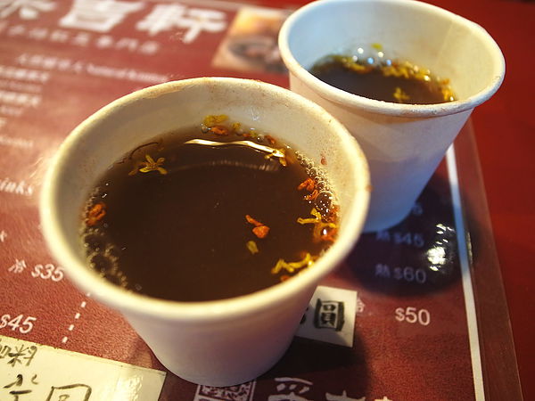 采吉軒:<台北|大同>台北最好吃的紅豆湯~無敵日式麻糬!抹茶紅豆牛奶冰~采吉軒手焙紅豆專賣店