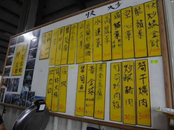 cm20130910___5d2e2efa876e7dd8e4f15c9a37d