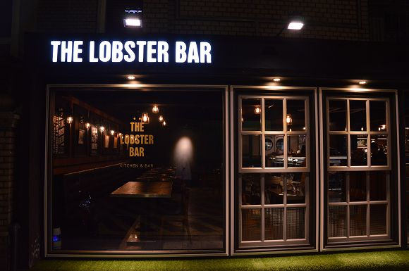 TheLobsterBar02