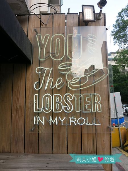 The Lobster Bar