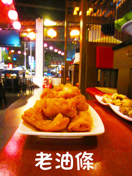 奇可-蜀姥香--16