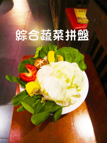 奇可-蜀姥香--17