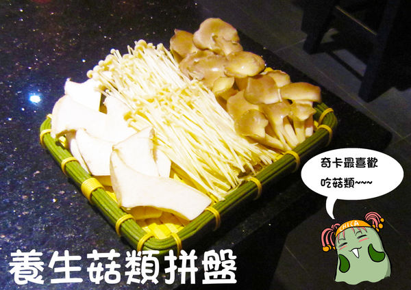 奇可-蜀姥香--15