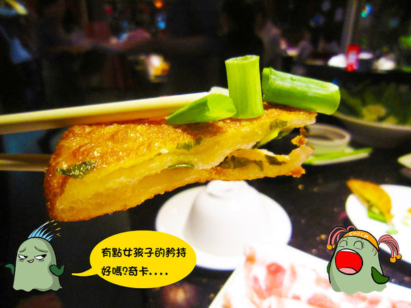 奇可-蜀姥香--20