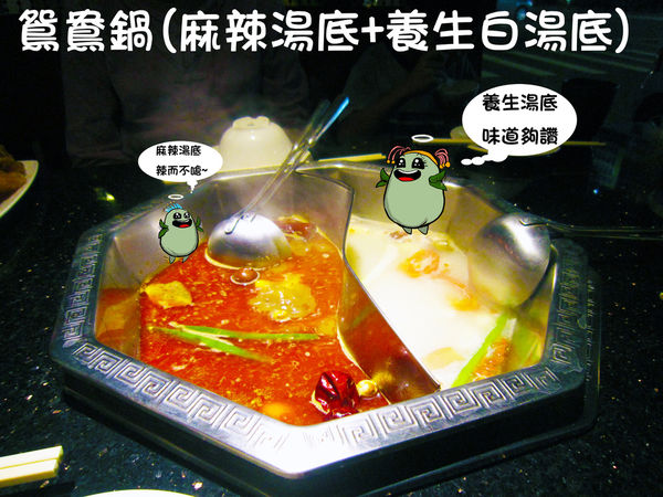 奇可-蜀姥香--11