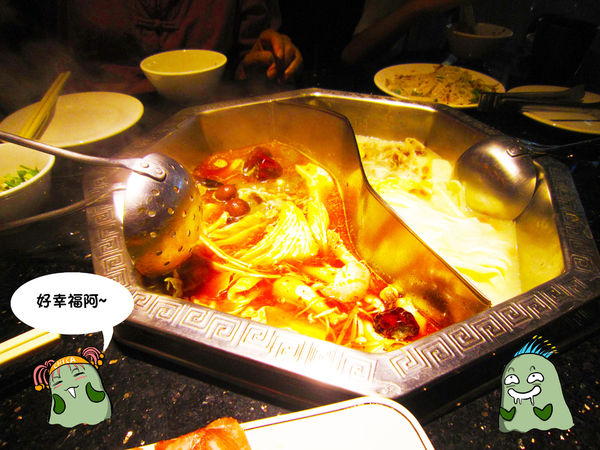 奇可-蜀姥香--21