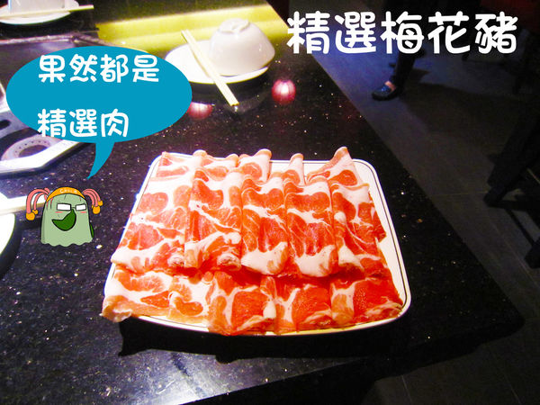 奇可-蜀姥香--14