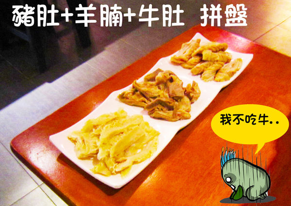 奇可-蜀姥香--12