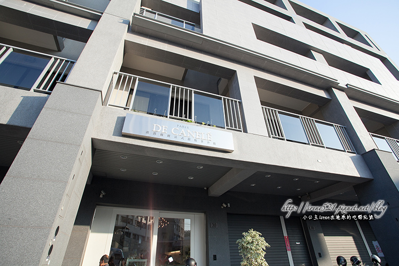 14.02.01-台南.露露麗麗甜點