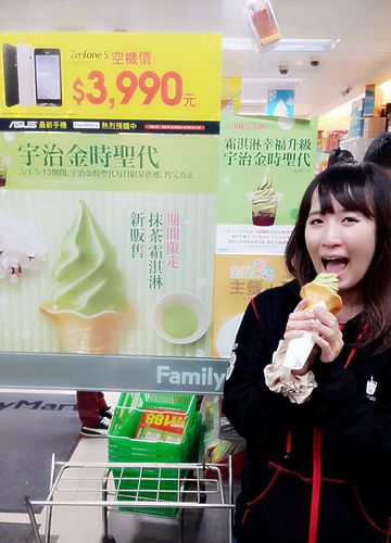 全家霜淇淋：【羽諾食記】全家便利商店 抹茶霜淇淋