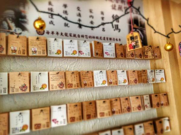 大龍家風味蛋糕店：大龍家風味蛋糕✪鹹蛋糕~手工肉燥好味道~102.12.26