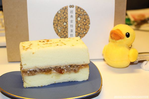 大龍家風味蛋糕店：大龍家風味蛋糕✪鹹蛋糕~手工肉燥好味道~102.12.26