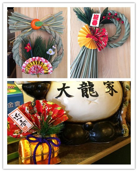 initpintu_副本 (2)