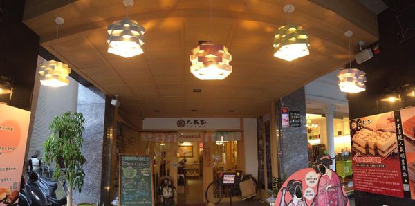 10886226_698774906908101_1762634702_o