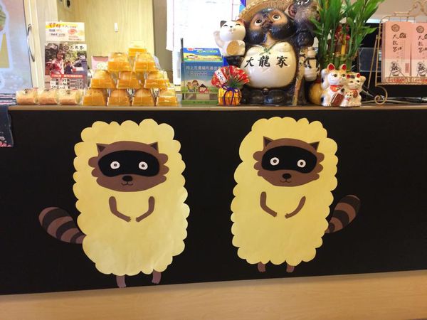 10904278_707253509393574_765295022_n