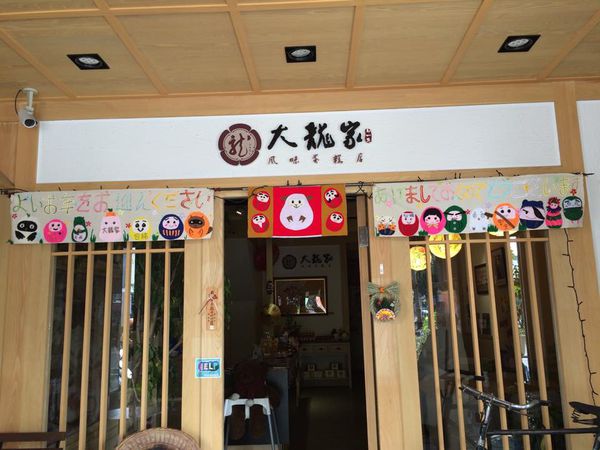 10913118_713820762070182_1018563183_n