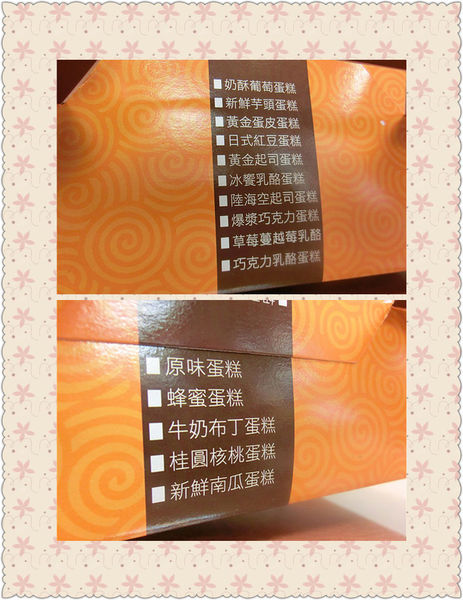 1392569381-270904729_n_副本