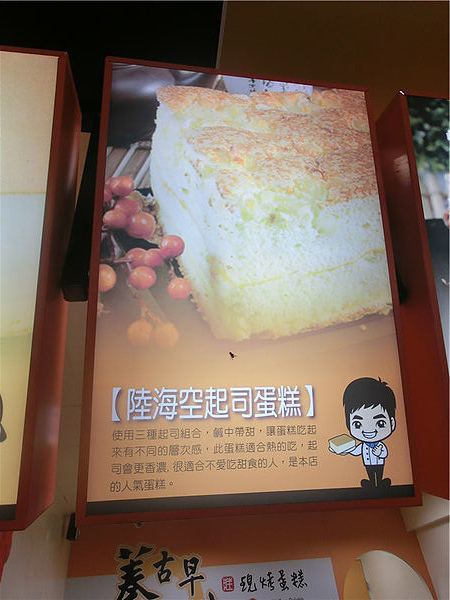 1392569368-3895211722_n