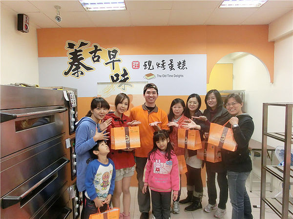 1392569476-351609258_n_副本