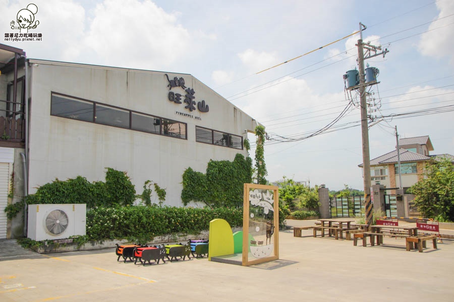 旺萊山鳳梨酥 鳳梨 民雄旅遊 (50 - 52).jpg