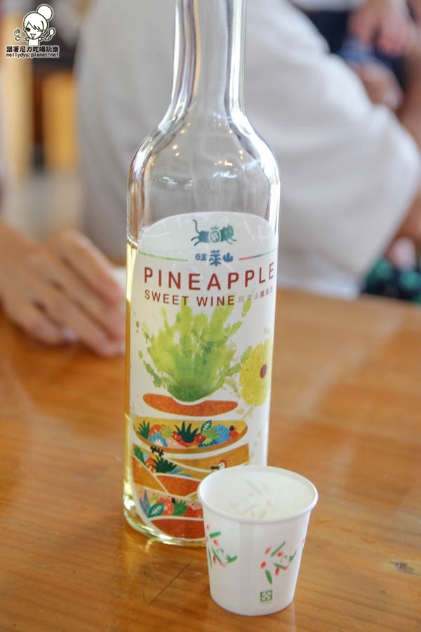 旺萊山鳳梨酥 鳳梨 民雄旅遊 (35 - 52).jpg