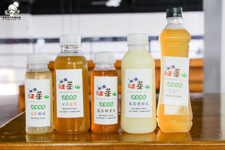 旺萊山鳳梨酥 鳳梨 民雄旅遊 (17 - 52).jpg